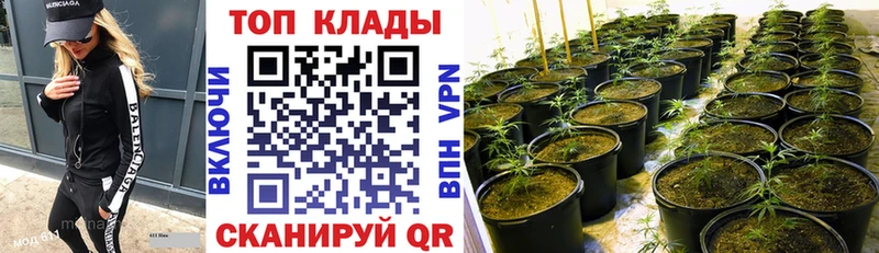 Виды наркоты Константиновск kraken ССЫЛКА АМФЕТАМИН ГАШИШ COCAIN Марихуана Галлюциногенные грибы