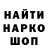 Кетамин VHQ Gania Gan