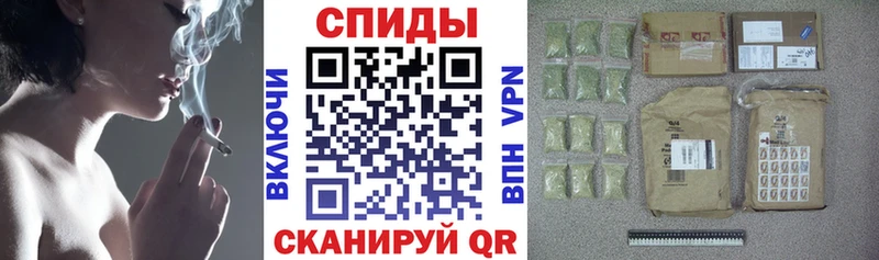 Бутират буратино  Константиновск 