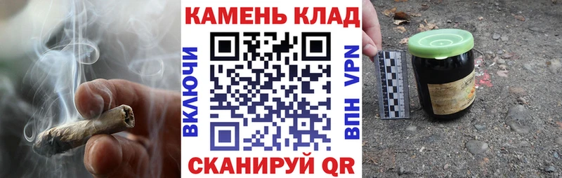 ОМГ ОМГ зеркало  Константиновск  ГАШ хэш 
