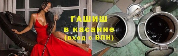 спиды Вязьма