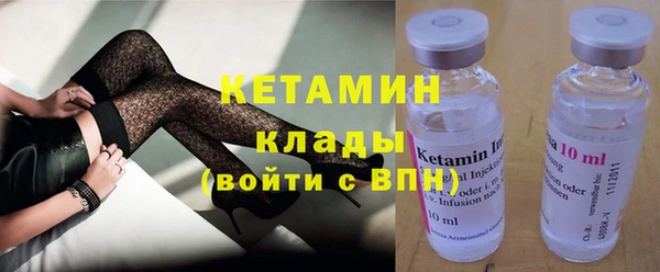 ешки Новодвинск