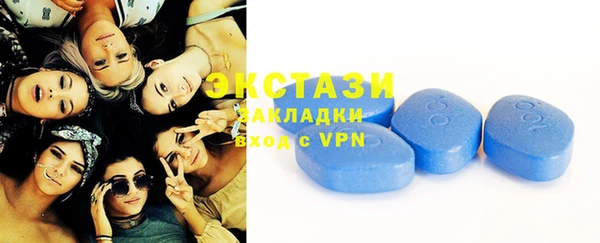кокаин VHQ Щигры