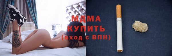 ешки Новодвинск