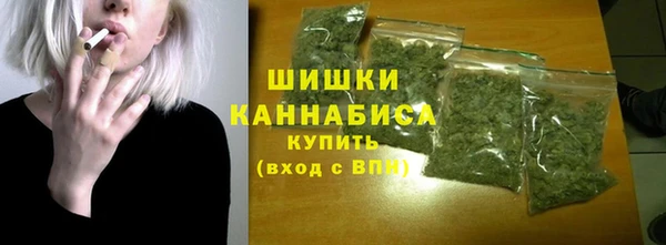альфа пвп Няндома
