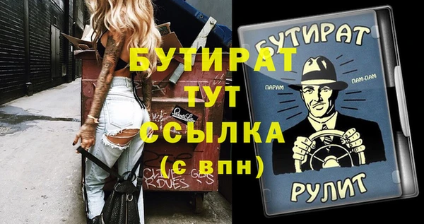 скорость Приозерск