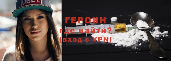 крисы Нязепетровск