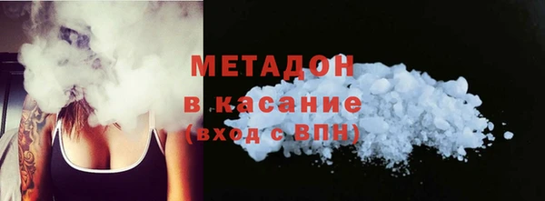ешки Новодвинск