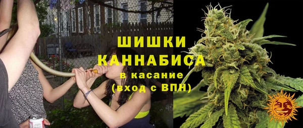 героин Протвино