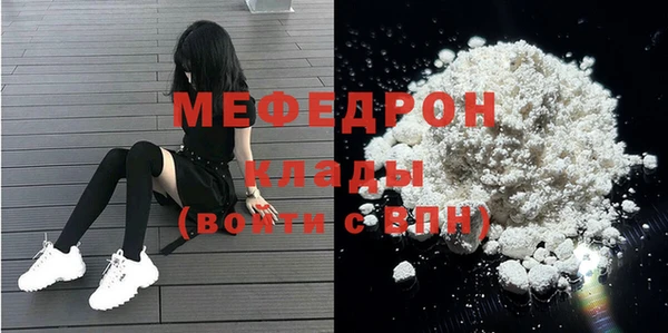 ешки Новодвинск