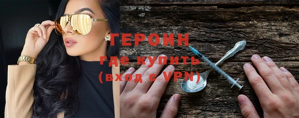 альфа пвп Нягань