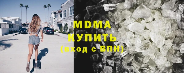 крисы Нязепетровск