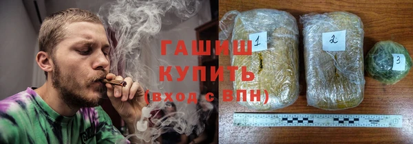 крисы Нязепетровск