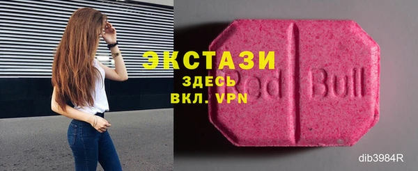 сатива Новокубанск