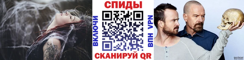 MEGA ссылка  Константиновск  МЕТАМФЕТАМИН Декстрометамфетамин 99.9% 