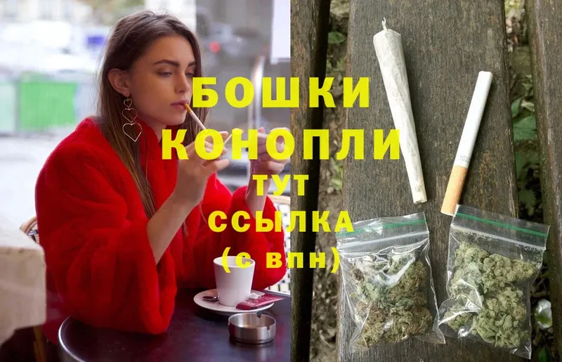 Марихуана SATIVA & INDICA  кракен вход  это как зайти  Константиновск 